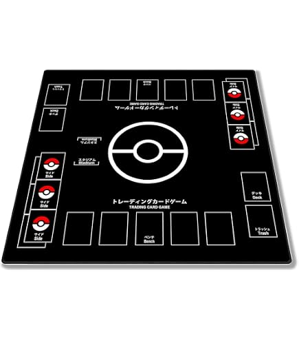 Amazon | プレイマット 全面縫製仕様ラバープレイマット2人用 TCG 対戦