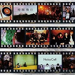 We've Known -2018 ver. / NoisyCell