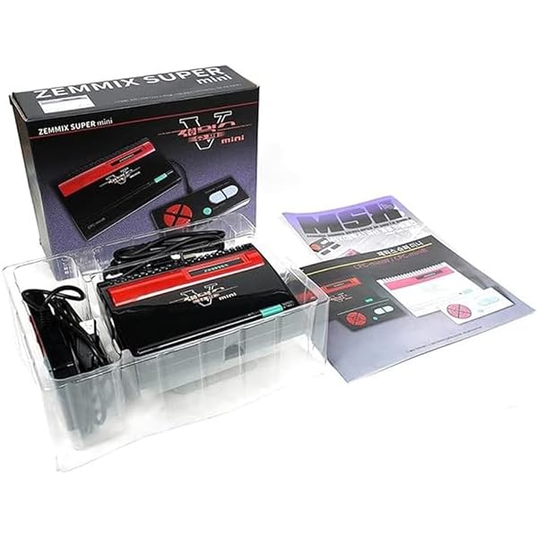 Amazon | コナミアンティークスMSXコレクション ウルトラパック