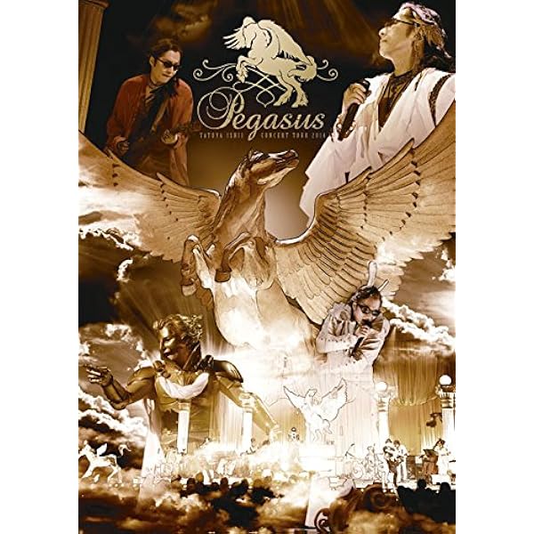 新品 姿月あさと 石井竜也 MOON Concer Tour 2002 DVD 新品 姿月あさと 石井竜也 MOON Concer Tour 2002 DVD 【公式通販】