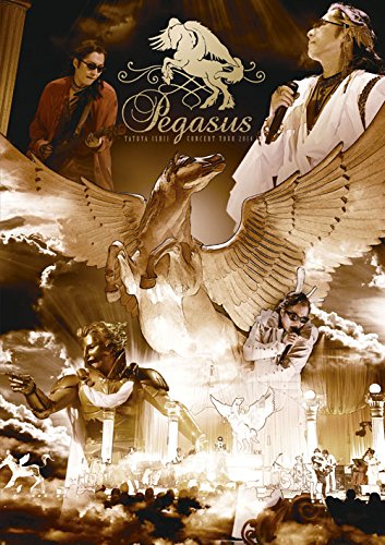TATUYA ISHII CONCERT TOUR 2014 PEGASUS(完全生産限定盤) | 石井竜也