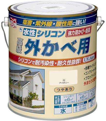 Amazon | 泉商事 スーパーソート21 16L | 塗料缶・ペンキ