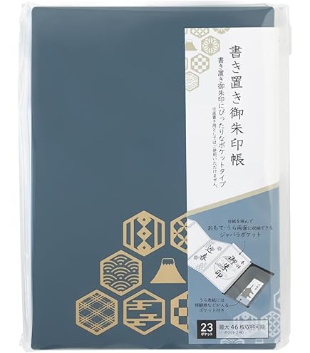 Amazon | 京都 響け ユーフォニアム 御朱印帳 黄前久美子 ユーフォ