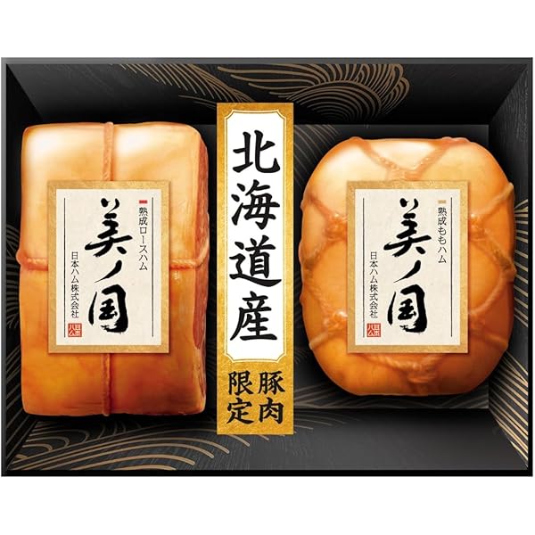ハムお やまと豚 モモハム 切り落とし 180g｜【冷蔵】の通販｜豚肉専門