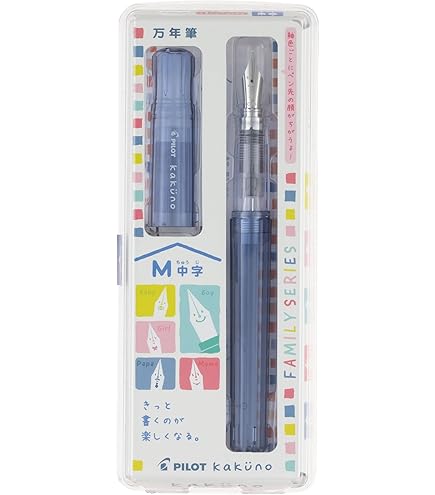Amazon | Pilot パイロット 万年筆カクノ M ブルー FKA1SRLM | 万年筆