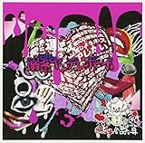 0.1gの誤算 音源まとめ売り Amazon.co.jp: CASIO ジャパネット限定 電子辞書 XD-JTZ6000GD