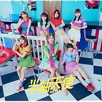 AKB48 Oh my pumpkin! 初回限定盤 5枚セット Oh my pumpkin! [初回限定盤][CD MAXI][+Blu-ray] - AKB48