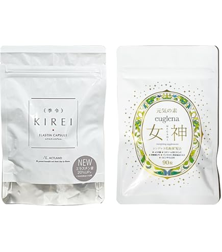 Amazon | 【正規取扱店】季令 KIREI アクトランド エラスチンカプセル