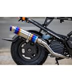 Amazon | Realize ゼルビス バイクマフラー MC25 1991年～1992年モデル