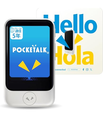 Amazon.co.jp: 【販売終了品】 POCKETALK ポケトーク S メタルグリーン