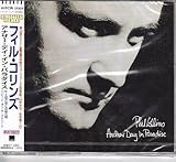 �A�i�U�[�E�f�C�E�C���E�p���_�C�X