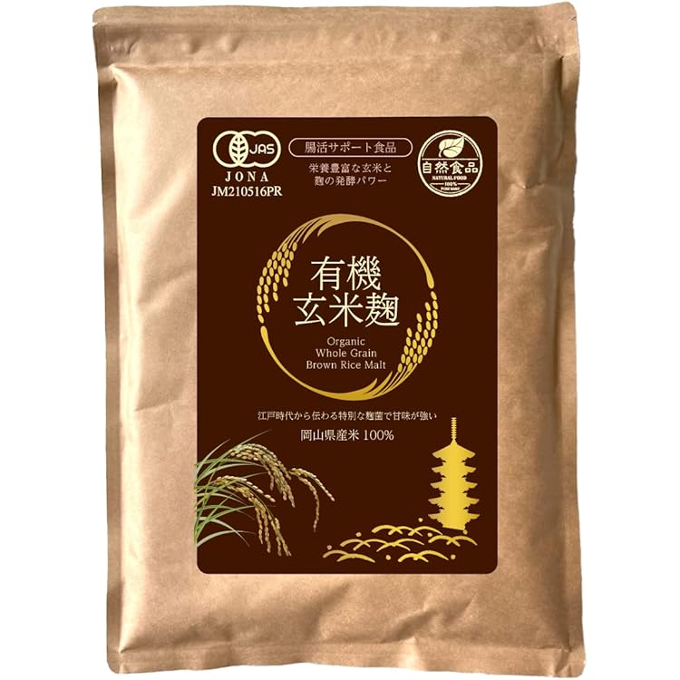 Amazon.co.jp: オーサワジャパン オーサワの有機乾燥玄米こうじ : 食品