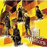 PS4/PS Vita『スーパーロボット大戦X』オープニング主題歌「鋼のWarriors」