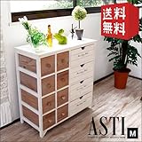 アンティーク チェスト 4段 (M) ASTI アスティ ホワイト フレンチ カントリー 北欧 完成品 木製 天然木 桐 シャビーシック ウッドボックス 野菜ストッカー おしゃれ かわいい 人気 売れ筋