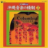 ���ꉹ�y�̐���(2)