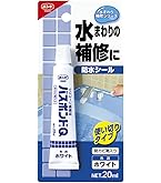 Amazon | コニシ ボンド スーパーステン 333ml ホワイト #57978 | 接着