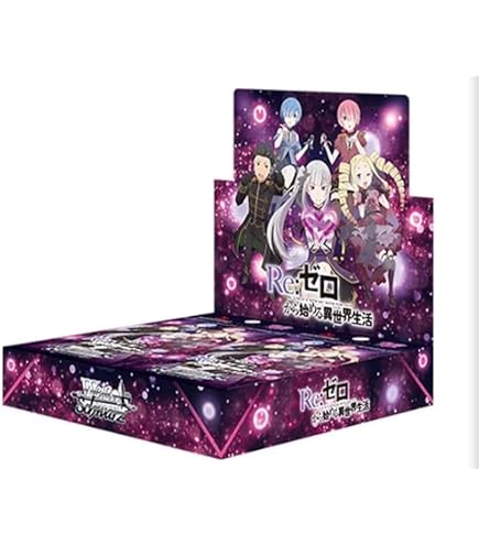 Amazon.co.jp: ヴァイス ブースターパック 「Re:ゼロから始める異世界
