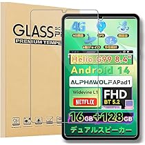 Amazon.co.jp: 【NSFN】2枚入り Headwolf FPad7/FPad7 Pro