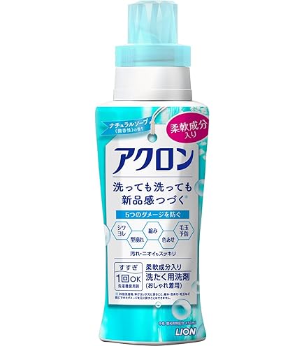 Amazon | ライオン アクロンスマートケア グリーンシトラスの香り 本体