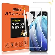 Amazon | OPPO Reno7A スターリーブラック CPH2353 docomo/au/SoftBank 