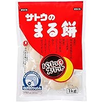 丸いおもち様ご確認用 IRIS OHYAMA 餅 もち 丸餅 2kg (1kg×2個) 個包装 お餅 大容量 生