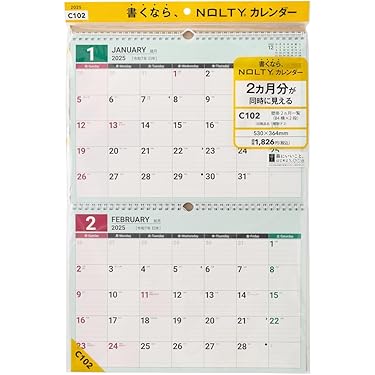 Amazon.co.jp 人気ギフトランキング: ウォールプランナー で、ギフトの