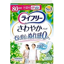 Amazon.co.jp: ユニ・チャーム ライフリー さわやかパッド 女性用 80cc