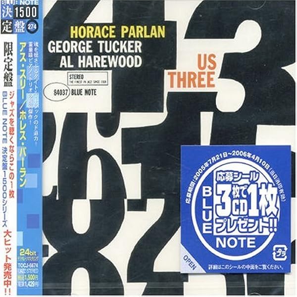 Amazon.co.jp: ハプニングス: ミュージック