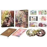 メイドインアビス 烈日の黄金郷 Blu-ray BOX 上巻
