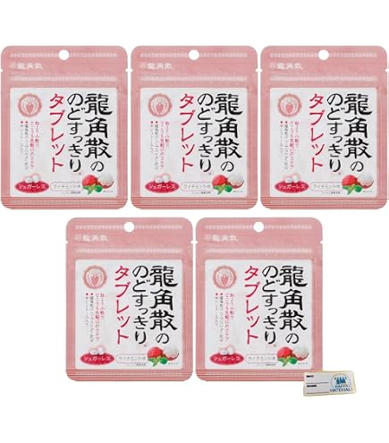 Amazon.co.jp: 龍角散 のどすっきり 桔梗タブレット 抹茶ハーブ味 10.4
