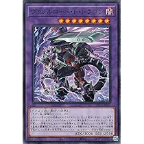 Amazon.co.jp: 遊戯王 DP22-JP053 捕食植物ドラゴスタペリア (日本語版