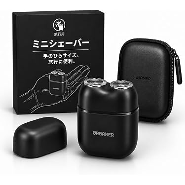 Amazon.co.jp 最新リリース: メンズシェーバー の新着ランキングです。