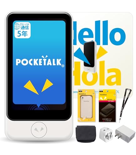 Amazon.co.jp: POCKETALK （ポケトーク） S グローバル通信（2年）付き