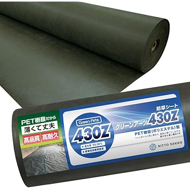 Amazon.co.jp 売れ筋ランキング: 園芸用シート の中で最も人気のある