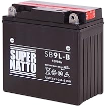 バートルバッテリー 12v 13v Amazon | バイクバッテリーSB9L-B（YB9L-B 12N9-3B GM9Z-3B FB9L