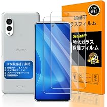 Amazon | 【整備済み品】FCNT arrows N F-51C キャリア：docomo OS種類