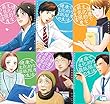 健康で文化的な最低限度の生活 コミック 全6巻 セット