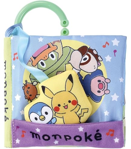 Amazon.co.jp: カワダ(Kawada) monpoke ゆびにんぎょう5個セット mp-05