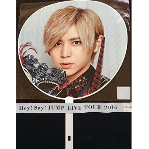 にしき堂 もみじ饅頭 お餅