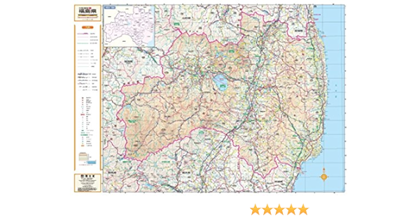 スクリーンマップ 分県地図 福島県 ポスター地図 マップル 昭文社 地図 編集部 本 通販 Amazon