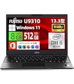 Amazon.co.jp: 【整備済み品】 富士通 【Win11搭載】極軽極薄 約998g
