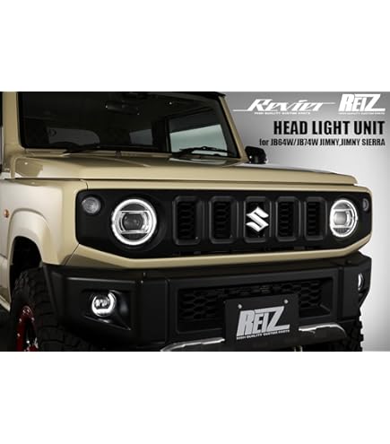 ジムニーシエラ　JB74W 新車外し　純正LEDヘッドライト Amazon | JB64W ジムニー/JB74W シエラ 純正タイプLEDヘッド