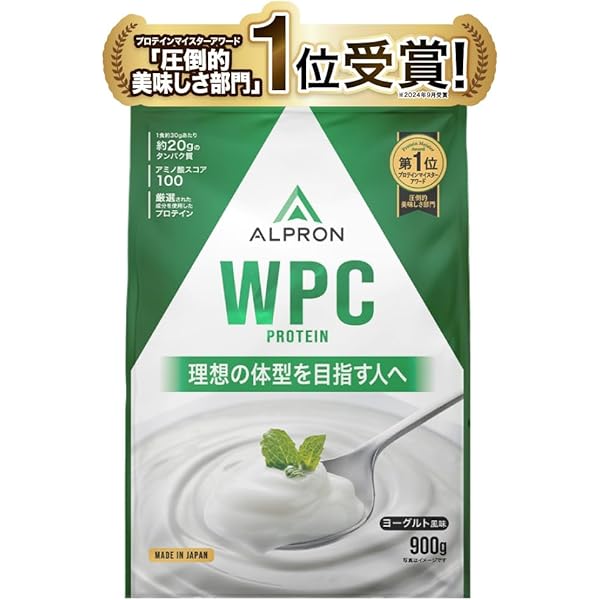 ALPRON - アルプロン ホエイプロテイン 900g✖️2個　ストロベリー風味 楽天市場】ALPRON ホエイプロテイン WPC【ストロベリー風味 900g