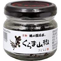 Amazon | DHC ピクノジェノール-PB 30日分 (60粒) | DHC