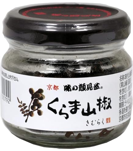 Amazon | 木村九商店 味の顔見世 実山椒 70g(固形量25g) | 木村九商店