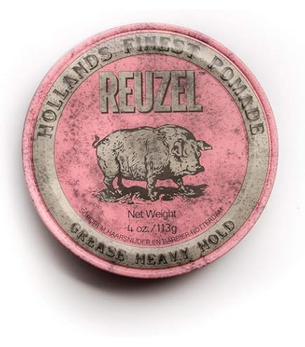 Amazon.co.jp: ルーゾー グリースポマード ハード 油性 113g REUZEL