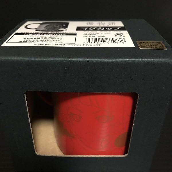 傷物語 鉄血篇 キスショット アセロラオリオン ハートアンダーブレード マグカップ 物語シリーズ 化物語 コップ グッズ 公式 忍野忍 アイドル 芸能人グッズ 通販 Amazon