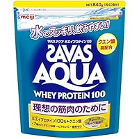 ザバス(SAVAS) アクアホエイプロテイン100+クエン酸 グレープフルーツ風味【40食分】 840g