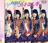 ハート・エレキTypeK(通常盤)(多売特典なし)