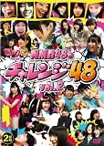 どっキング48 presents NMB48のチャレンジ48 Vol.2 (撮りおろし生写真・紅白歌合戦出場記念Tシャツ応募券付き)[DVD]